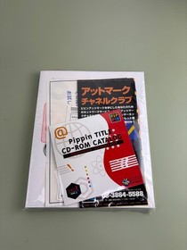 Bandai Apple Pippin At Mark PA-82001 Console Tested  Box Unused