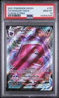 PSA 10 Gengar VMAX - 157/264, Fusion Strike - Full Art, Ultra Rare Pokemon Card