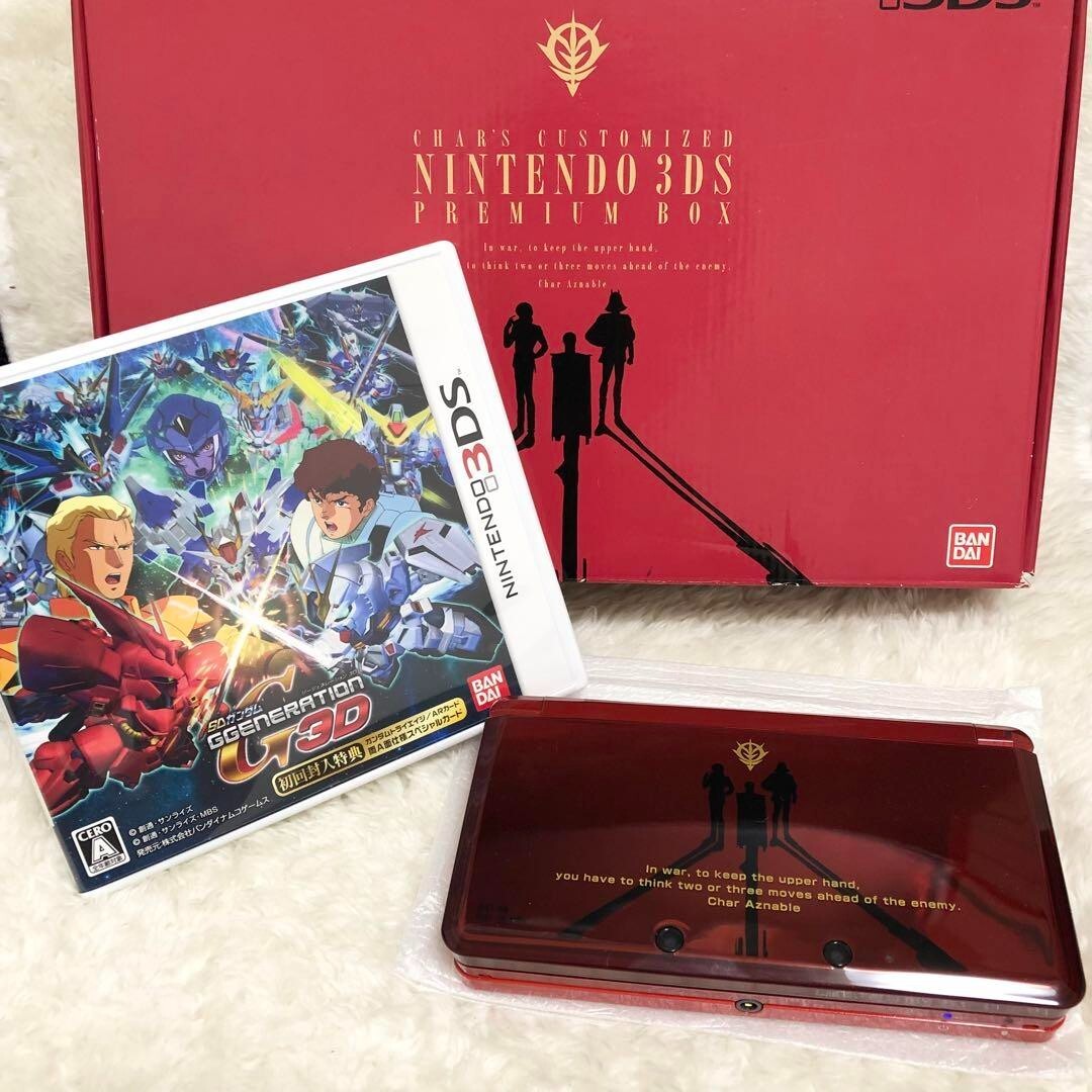 Nintendo 3DS Mobile Suit Gundam Char PREMIUM BOX RED USED set DS  