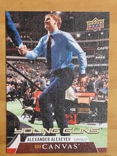 Alexander Alexeyev 2020-21 Upper Deck Young Guns YG Canvas Rookie RC #C116 CAPS!