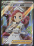 Pokemon - Pokemon Center Lady 185/185 - Full Art - Vivid Voltage - NM/M