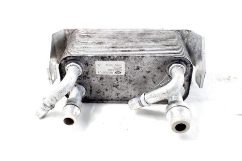 UBC500101 Heizkörper Motoröl LAND ROVER Discovery 4 3.0 D 4X4 155KW Aut 5P (2