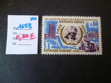 2399  TP FRANCE NEUF **  N° 1658  1970  COTE  0,60 €