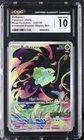 Bulbasaur 133/132 CGC 10 Gem Mint 2025 Stamped Promo Box Mega Evolution Pokemon