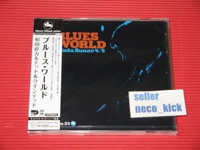 11B TBM SUNAO WADA BLUES WORLD  JAPAN CD