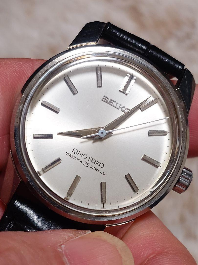 King Seiko 44999 44Ks Manual Wind Early Model with Shield King Seiko 44999 44Ks Manual Wind Early Model with Shield