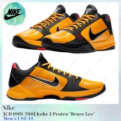 Nike Kobe 5 Protro Bruce Lee CD4991-700 Men's US3-14 NEW | eBay