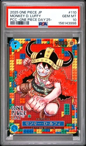 2025 ONE PIECE JAPANESE PREMIUM CARD COLLECTION #110 MONKEY D. LUFFY PSA 10