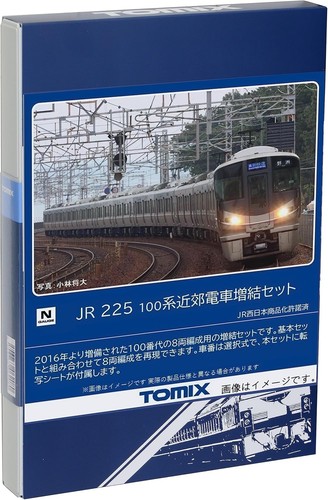 TOMYTEC TOMIX N Gauge JR 225 100 Series Set Básico 98545 Modelo de Tren Ferroviario | Zustand: New