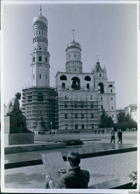 1969 Moscow Kremlin Ivan The Great Bell Tower Historic Vintage Photo 8x10