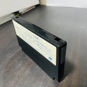 Ninja Ryukenden 3 Nintendo Famicom Tecmo 1991 Japanese Version TCF-3N Action