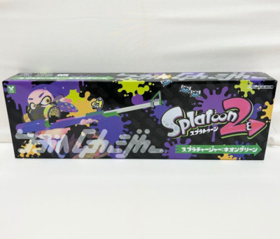 RARE Splatoon 2 Water Gun Splat Charger Green ver. EXPRESS Exclusive to ...