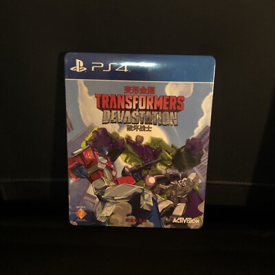   Factory Sealed Steelbook Transformers Devastation Sony PlayStation 4 PS4 NEW