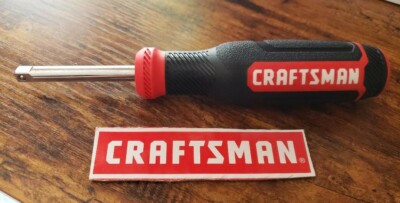 CRAFTSMAN 7-1/2