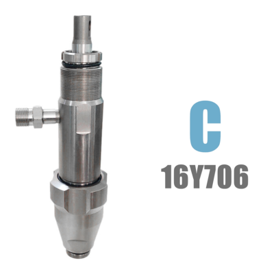 Pompe De Remplacement Pour Pistolet Airless – Compatible 1095, 1595, 5900 – Modèle 248205