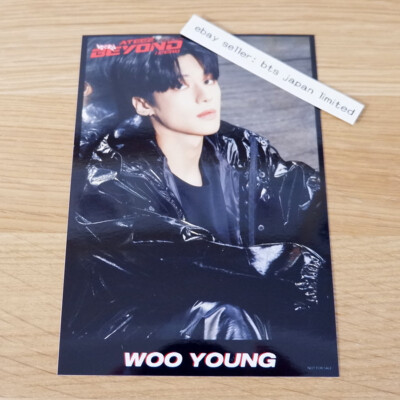 ATEEZ WOOYOUNG BEYOND : ZERO ATINY A B HMV Tower records POB