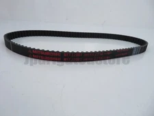 MITSUBOSHI Genuine MFFJ2001 Timing Belt for Subaru 13160KA030/140