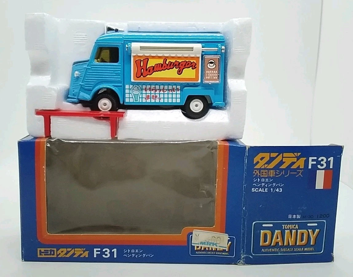 Spark S5950 – Citroën U23 Honda Blue 1964 – 1/43 – Miniature Prévende – Neuve