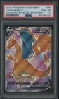 2020 Pokemon SWSH BSP Champion's Patch Elite Trainer Box #050 Charizard V PSA 10