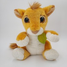 1993 Mattel Disney Authentic Lion King Plush Talking Simba Cub 12" Tall w/ Leaf