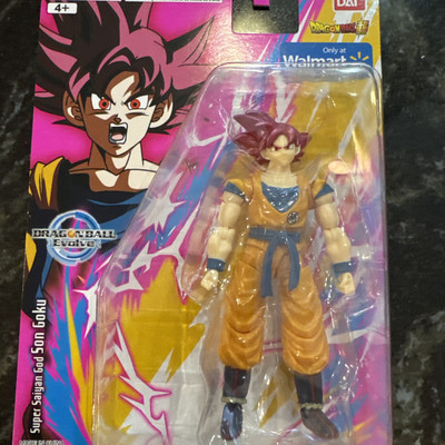 DRAGON BALL Z figurine Son Goku Saiyan God DXF Chozousyu Banpresto