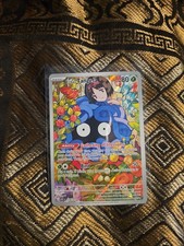 2026 ME: Ascended Heroes Erika's Tangela - 218/217 Illustration Rare #218/217