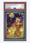 Pokemon PSA 9 Meowth AR 2025 02 07/07 Gem Pack Vol.3 S.Chinese