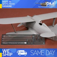 SBS 48062 1/48 Polikarpov I-153 Chaika Rigging wire set for ICM kit Photo-etched