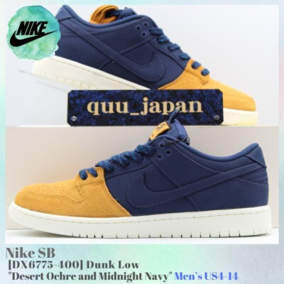 Size 10.5 - Nike Dunk SB Low Navy Desert Ochre for sale online | eBay