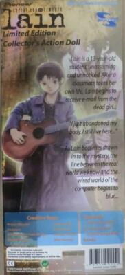 Serial Experiments Lain Figure Guitar Version Liminted Serial Experiments Lain Figure Guitar Version Liminted