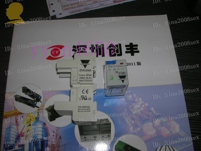 CAWISS ZMI4NA-B Relay Socket x1PC NEW #xh