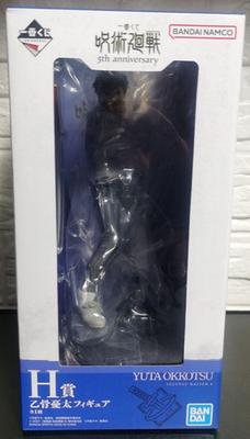 Ichiban Kuji Jujutsu Kaisen 5th Anniversary H Prize Okkotsu Yuta 