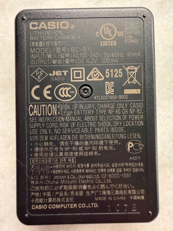 🚀Cargador de batería de iones de litio modelo BC-81L Casio OEM para cámara Casio Exilim Foto 3 de 3