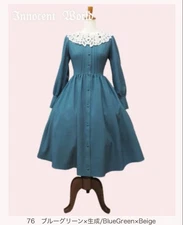 Innocent World Celestine One Piece Blue Green