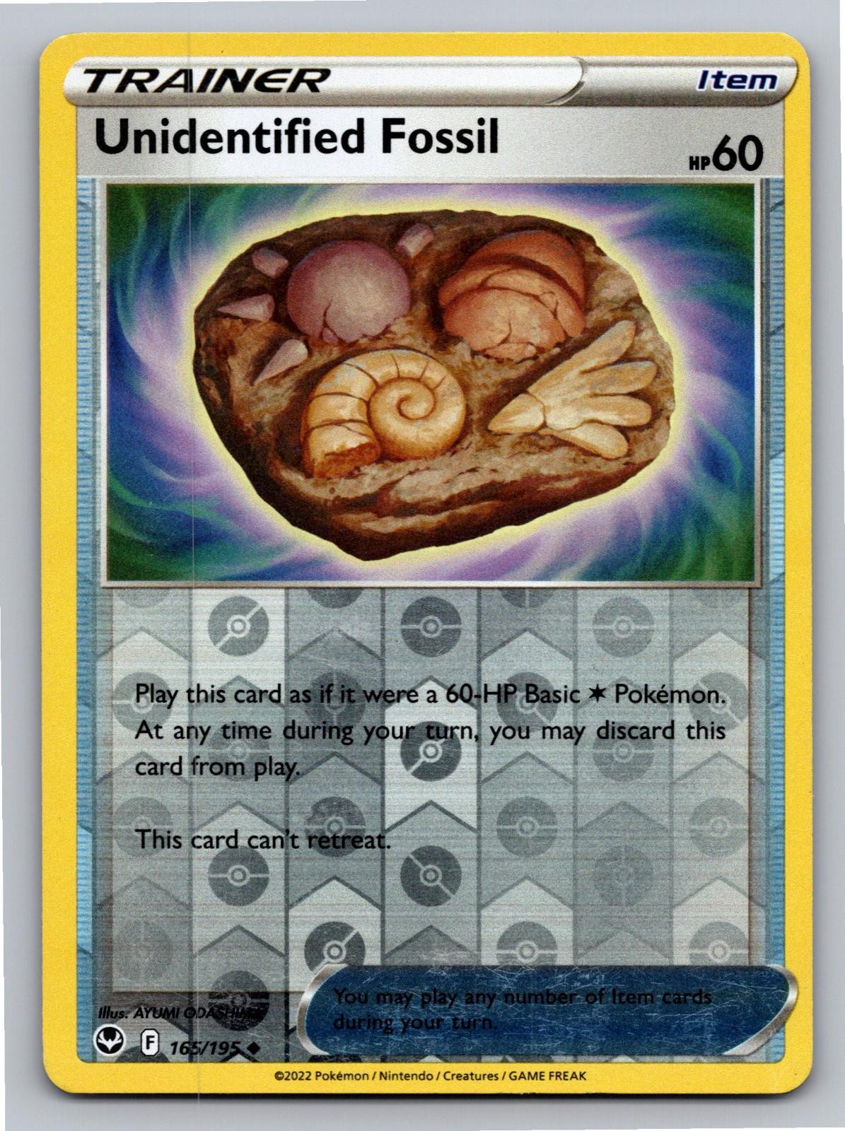 Unidentified Fossil 165/195 Uncommon Silver Tempest Pokemon Reverse Holo LP