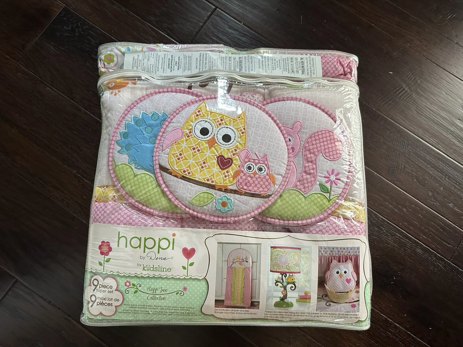 Kidsline Dena Happi Tree 9 Piece Crib Set New
