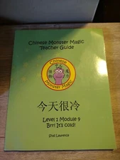 Chinese Monster Magic Teacher Guide level 1 module 9 brr It's cold Shaz lawrence