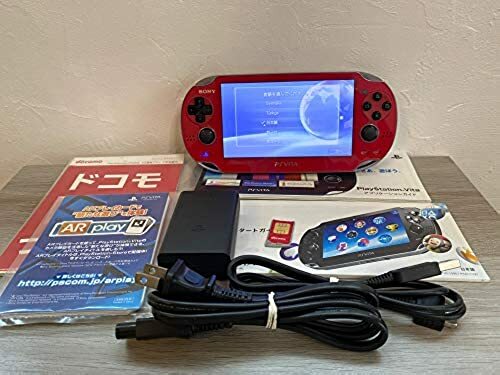 Sony PS Vita Cosmic Red 3G / Wi-Fi Model Limited Edition PCH