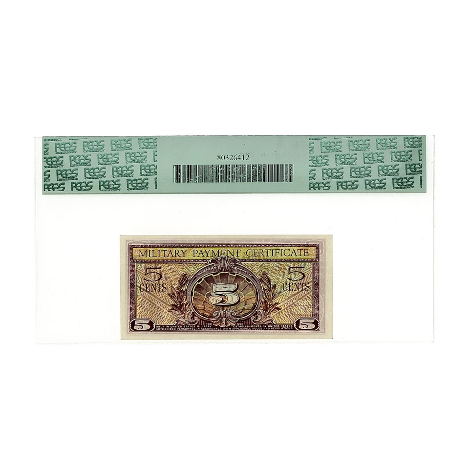 PCGS US MPC 5 Cents Series 591 Choice New 63 PPQ - Image 2 of 2