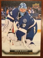 2015-16 UD Hockey Series 2 UD Canvas #C195 Ben Bishop