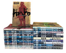 Set completo manga fumetti giapponesi Dorohedoro Vol.1-23 usato dal GIAPPONE