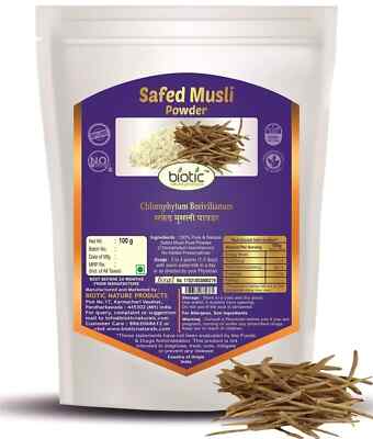 Safed Musli Powder - White Musli Powder - Sweet Musli Root Powder  - Swet Musli