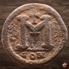 Byzantine follis coin - Anastasius I - Constantinople (Sear 16) Small 24mm @w548