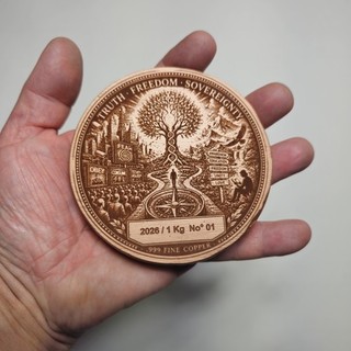 Lingotto di rame 1 kg fuso a mano Copper Bar 999 Fine Copper da collezione
