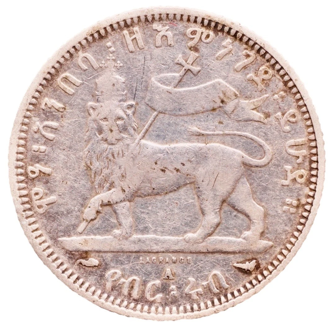 1897 Year Ethiopia Coins for sale | eBay