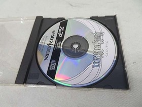 Kamata A Zanma Super Ougi Valharian Sega Saturn Software
