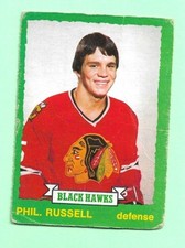 (1) PHIL RUSSELL 1973-74 O-PEE-CHEE # 243 HAWKS ROOKIE CREASED CARD (N0498). rookie card picture