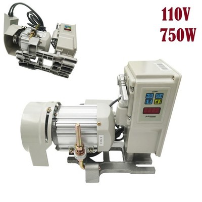 110V Sewing Machine Electric Brushless Servo Motor Adjustable Speed 750W