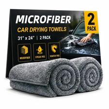2 Pack Professional Large Microfiber Car Drying Towels 31 X 24 Scratch Free 2 Pack Professional Large Microfiber Car Drying Towels 31 X 24 Scratch Free