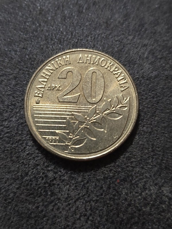 1990 20 Drachmas - Greece, Greek Coin,  Dionysios Solomos